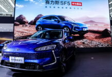 Huawei Smart Selection SF5