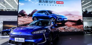 Huawei Smart Selection SF5