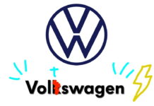 Voltswagen