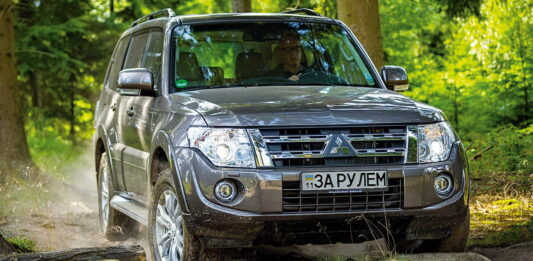 Mitsubishi Pajero