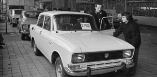 Москвич-21406