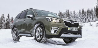 Subaru Forester e-Boxer