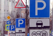 Parking Kyiv
