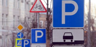 Parking Kyiv