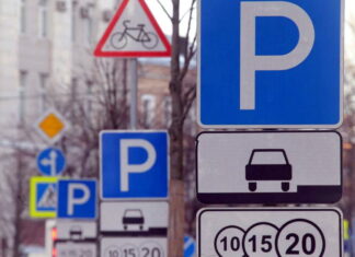 Parking Kyiv