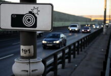 Еще 20 камер заработали на дорогах Украины (места установки) Camera