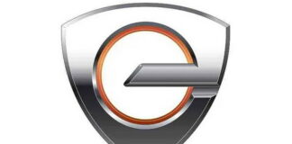 mazda-rotary-trademark