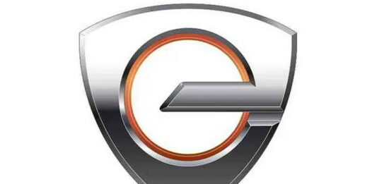 mazda-rotary-trademark