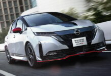 Nissan Note Aura Nismo