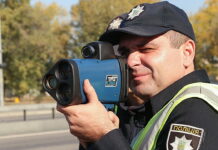 TruCam