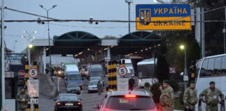 Оподакування транспорту