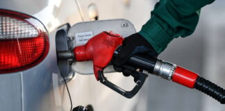 Премиум АЗС