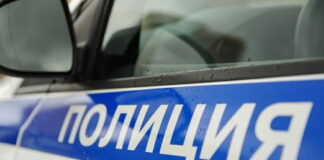 рос полиция