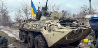 Техника ВСУ