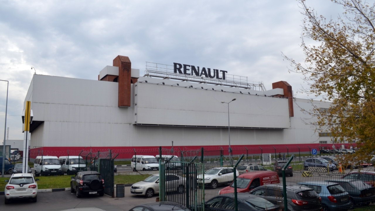 завод Renault в москве