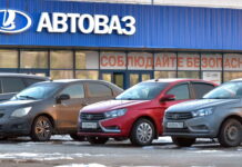 АвтоВАЗ