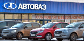 АвтоВАЗ