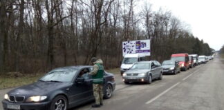 Черги на західному кордоні