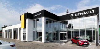 дилерский центр renault