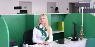 Головний сервісний центр МВС