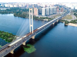 Південний мост Києв