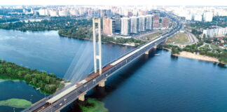 Південний мост Києв