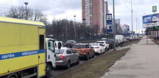 черги на АЗС