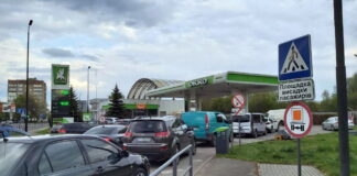 Черги за пальним