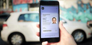 розмитнення авто