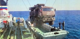 Острів Зміїний Панцир