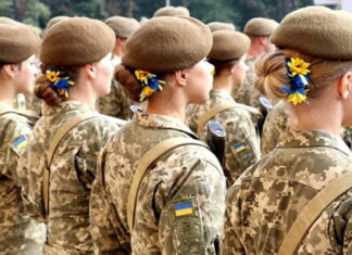 українські жінки військові