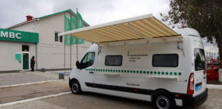 мобільні сервісні центри МВС