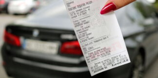 Податки АЗС