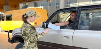 виїзд за кордон на автомобiлi