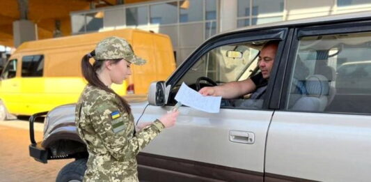 виїзд за кордон на автомобiлi