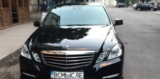 автомобільні номери