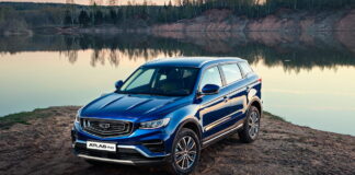 Geely Atlas Pro