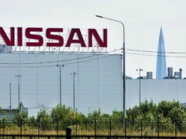 Nissan factory