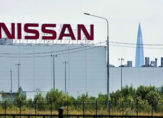 Nissan factory