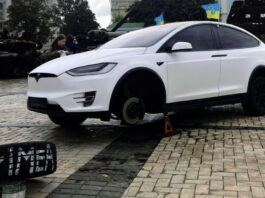 Tesla Mask Kyiv