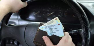 Документи на автомобіль