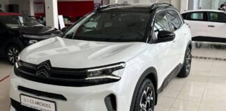CITROEN С5 Aircross