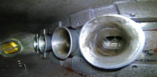 Двигун зсередини