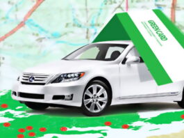 Зелена карта авто страхування