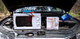 потужний пристрій