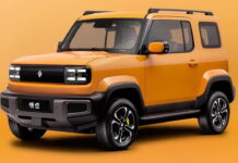 Baojun Yueye