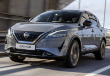 Nissan Qashqai e-PWR