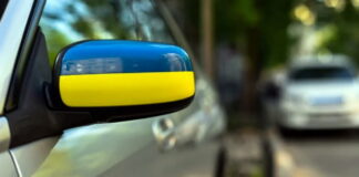 Укр авто в Чехії