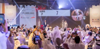 найдорожчий у світі автомобільний номер