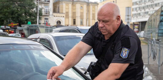 police Kyiv